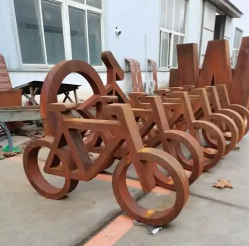 华南热作学院耐候钢板造型