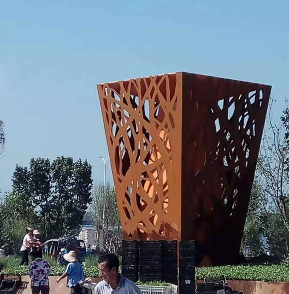 华南热作学院耐候钢板雕塑